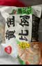 三全黄金比例水饺含馅量≥60%可煎炸蒸煮饺子方便早餐晚餐 飘香三鲜小馄饨300g 实拍图