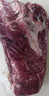 月盛斋【冷鲜牛肉】国产牛腿肉净重2斤 内蒙冰鲜牛肉生鲜 中华老字号 实拍图