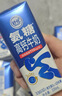 舒化奶0乳糖 氨糖高钙 220ml*12盒 牛奶整箱自营 企业团购 礼盒装 实拍图