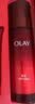玉兰油（OLAY）大红瓶水乳液保湿抗皱紧致化妆品护肤品套装礼盒生日礼物送女友 实拍图