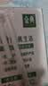伊利金典3.8g乳蛋白 有机脱脂纯牛奶250ml*10盒 0脂肪 礼盒装 实拍图