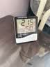 苏泊尔（SUPOR）无雾加湿器4.5L卧室家用桌面大容量母婴幼儿除菌空气净化加湿EHTN-06AP团购礼品 实拍图
