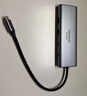 山泽Type-C扩展坞HDMI转换4K60Hz拓展坞投屏千兆网口SD读卡器USB3.0适用macbook笔记本ipad多接口DKK9 实拍图