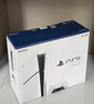 索尼（SONY）PS5 PlayStation5光驱版(轻薄版)国行PS5游戏机 PS5slim光驱版 游戏机【影之刃零游戏机专属】 实拍图