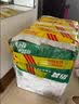 果满乐乐（gomolo）塞浦路斯进口5种水果混合100%纯果汁高VC饮料1升*4瓶火锅宴席聚餐 实拍图