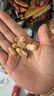 老街口五香味花生米500g袋装脱油花生仁粒大酥脆下酒菜休闲零食坚果 实拍图