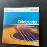 达达里奥（D'Addario）EJ16 美国进口民谣吉他琴弦 碳素钢弦套弦12-53磷铜 实拍图