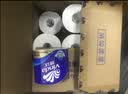 维达（Vinda）有芯卷纸 蓝色经典4层200克*27卷 高克重卫生纸 厕纸纸巾整箱 实拍图