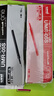 uni三菱【热门商品】 UMR-05S按动笔芯0.5mm中性笔黑色替芯 适用小浓芯ONE UMN-S-05系列 10支 实拍图