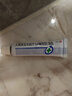 【原研好药】易孚 人表皮生长因子（LR截短型）凝胶  5万IU/10g 实拍图