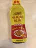 李锦记味蚝鲜蚝油815g 【双鲜风味】 精选生蚝熬制 火锅腌焖炖炒拌馅 实拍图
