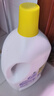 滴露（Dettol）衣物消毒液除菌柠檬3L 99.9%杀菌除螨内衣裤衣服消毒水配洗衣液 实拍图