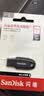 闪迪（SanDisk）64GB USB3.2 U盘 CZ550黑色 读速100MB/s 安全加密 数据恢复 学习办公电脑车载 高速大容量优盘 实拍图