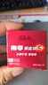 南孚7号电池16粒七号碱性聚能环5代适用血压计/燃气表/遥控器/电子秤/挂钟/无线鼠标/计算器/玩具等 实拍图