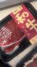 真牛馆澳洲和牛原切牛肉片800g 肥牛 日式烤肉寿喜锅烧烤食材 火锅食材 实拍图