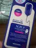 美迪惠尔（Mediheal）新水润紧致面膜升级款10片/盒补水保湿弹润淡化细纹男女生日礼物 实拍图