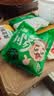 潮夫道鱼糕250g*4包湖北特产手工鱼饼淡水湖鱼火锅食材麻辣烫关东煮 实拍图