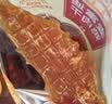 麦富迪狗狗零食 奢华营养鸡肉干400g成幼犬磨牙训练奖励解馋宠物零食 实拍图