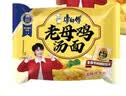 康师傅 方便面 老母鸡汤面五连包107g*5  泡面袋装速食 周深代言 实拍图