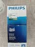 飞利浦（PHILIPS）电动剃须刀 男士旋转式刮胡须刀  进口双刀头经典便携 新年礼物送男友送父亲 电池款PQ206/18 实拍图