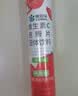 康恩贝维生素c泡腾片10片 VC果味饮品固体饮料 甜橙味 实拍图