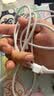 品胜苹果数据线PD快充30W/20W充电线Type-c to lightning适用iPhone14promax/13/12手机iPad车载加长2m 实拍图
