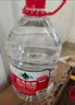 农夫山泉 饮用水 饮用天然水5L*4桶 整箱装 桶装水随机包装 实拍图