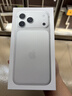 Apple/苹果【点击“立即领取“享补贴】iPhone 17 Pro Max 256GB 银色 移动联通电信5G 双卡双待手机 实拍图