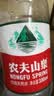 农夫山泉 饮用水饮用天然水380ml*24瓶 办公商务会议 塑膜纸箱随机发货 实拍图