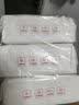 无印良品旅行压缩毛巾20粒*2袋一次性洗脸巾加厚加大出行便携装30*24cm 实拍图
