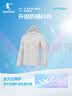 乔丹冰皮4.0防晒衣男UPF100+皮肤衣新款冰感轻薄透气外套七夕礼物 实拍图