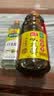 海天 味极鲜生抽酱油1.9L+醋450ml组合装【特级酱油】 实拍图