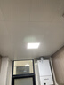 雷士（NVC）厨房灯铝扣板集成吊顶led吸顶灯300x300卫生间平板面板灯 实拍图