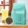 一农茶叶茉莉花茶春毫100g袋装广西横县茉莉七窨一提 花香浓郁 实拍图