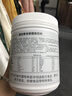 AUMERS进口分离乳清蛋白质粉中老年人术后恢复增强免疫力补充营养品医用 推荐购买多罐装超划算 无蔗糖0添加 500g*1罐 实拍图