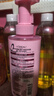欧莱雅【宋雨琦同款】粉晶晶洗发水套装440ML*2 柔顺改善干枯毛躁受损 实拍图