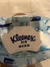 舒洁（Kleenex）湿厕纸家庭装80抽*6包（480抽）洁厕湿巾纯水湿纸巾 实拍图