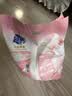 超能【肖战同款】云感香柔天然皂粉 依兰&茉莉香氛 3.2斤 护衣柔软 实拍图