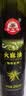 磨师傅巴马特级火麻油 广西火麻仁植物油 低温物理压榨中秋 特级 500ml玻璃瓶 实拍图