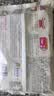 富春萝卜丝包300g*2袋12只 早餐包子速食速冻蒸包半成品 扬州特产包子 实拍图