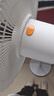 美的（Midea）【闪拆系列】一键闪电拆装直流变频家用语音电风扇一级能效静音落地扇大风力卧室立式电扇SDJ30BC 实拍图
