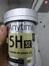 鱼跃（yuwell）5代安耐糖动态血糖仪Anytime5HSE免扎手指家用医用持续血糖监测仪 实拍图