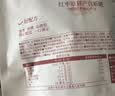 良品铺子 枣夹核桃400g 红枣夹心灰枣核桃新疆免洗枣大枣休闲零食独立包装 实拍图