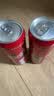 可口可乐（Coca-Cola）碳酸饮料 330ml*24摩登罐 主题罐新老包装随机发货 实拍图