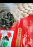 印象堂安溪特级2026铁观音参赛512g2罐茶叶礼盒装送人乌龙茶非遗中秋 实拍图