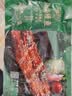 冻品先生 安井 蒲烧鳗鱼 400g 日式蒲烧汁口味 日式烤鳗鱼 加热即食预制菜 实拍图