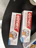 ELMEX艾美适含氟儿童牙膏0-3-6岁婴幼儿含氟防蛀固齿护龈50ml*2 实拍图