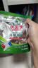 水卫士洗碗机专用洗碗凝珠 洗碗机洗涤剂闪电珠 试用装12g*3颗水卫仕36g 实拍图