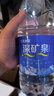 恒大冰泉天然矿泉水 1250ml*12瓶 饮用水大瓶家庭泡茶 整箱装【热门商品】 实拍图