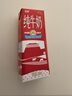 中垦牧奶气纯牛奶200ml*24盒 优选牧场 3.3g蛋白 典藏包装版 早餐奶 实拍图